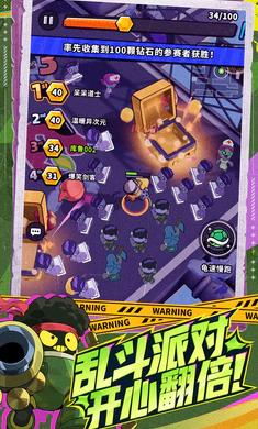 �����ɣ���³2026���°汾v0.5.0130.01 ��׿��