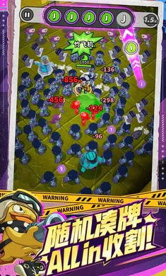 �����ɣ���³2026���°汾v0.5.0130.01 ��׿��