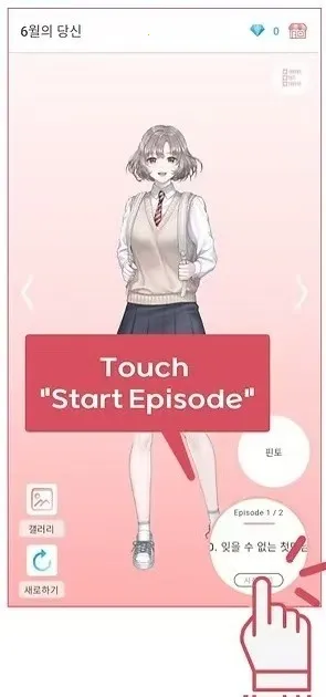 Pinto�����ֻ���v1.14.13 ��Ѱ�