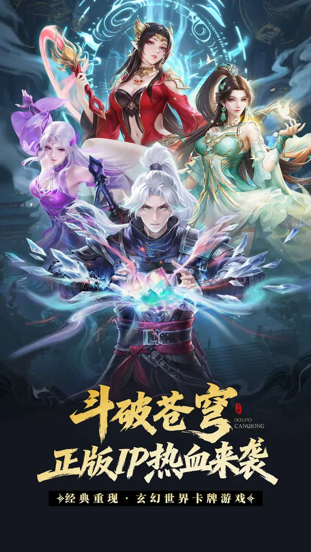 ���Ʋ��(����RPG��Ϸ)v1.4 �ֻ���