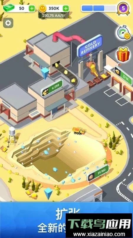 ��ҵ��˾�����ڹ���2026�ٷ�����v0.0.1 �ٷ�����