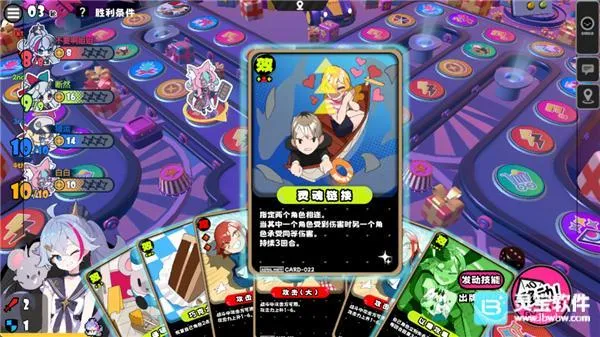 �����ɶ�(���������ɶ���Ϸ)