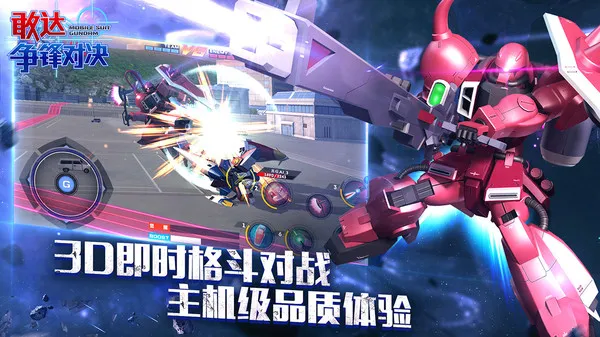 �Ҵ�����Ծ�b��(�ߴ������)v9.0.0 �ֻ���