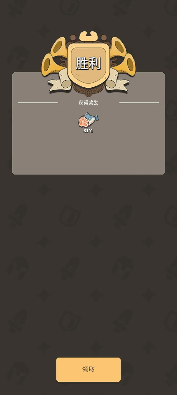 ����Ҫ����׿���ֻ���v1.0.62 ��׿��