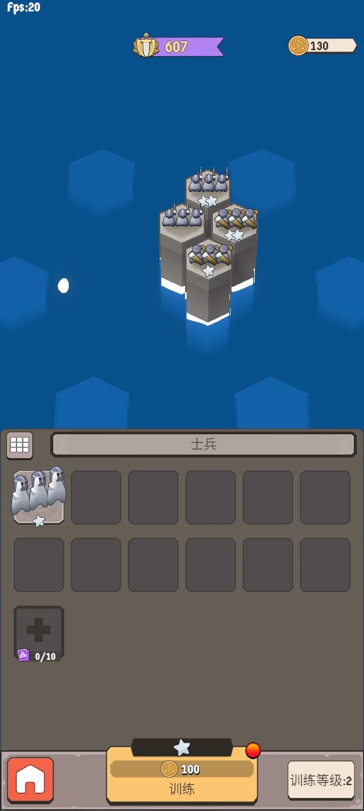 ����Ҫ����׿���ֻ���v1.0.62 ��׿��