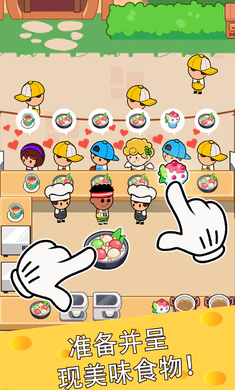 ��ʳ����2026�ٷ����°汾v4.6.0 �ֻ���