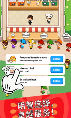 ��ʳ����2026�ٷ����°汾v4.6.0 �ֻ���