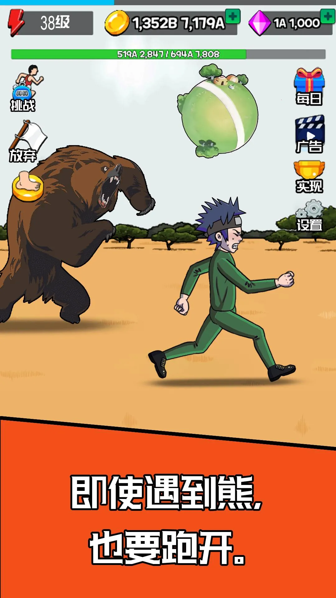 ��������ƽ��v2.0.7 ��Ѱ�