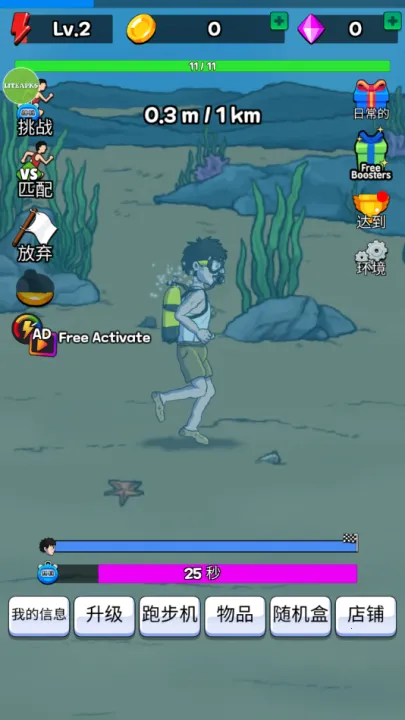 ��������ƽ��v2.0.7 ��Ѱ�