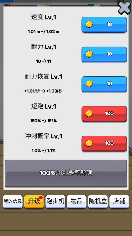 ��������ƽ��v2.0.7 ��Ѱ�