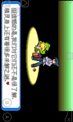 �ڴ�����-����(�ڴ�������Ϸ)v1 �ٷ�����