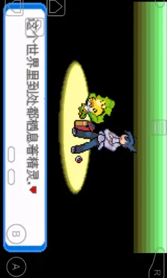 �ڴ�����-����(�ڴ�������Ϸ)v1 �ٷ�����