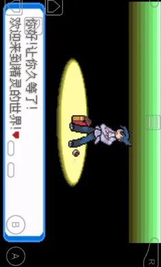 �ڴ�����-����(�ڴ�������Ϸ)v1 �ٷ�����