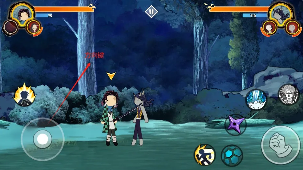 ����˹���֮���ƽ��������ʯ