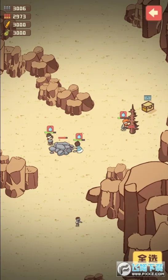 �Ҵ��ߴ�ׯ�ƽ����Ϸ���ò˵�v14.2 �ֻ���