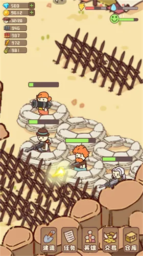 �Ҵ��ߴ�ׯ�ƽ����Ϸ���ò˵�v14.2 �ֻ���