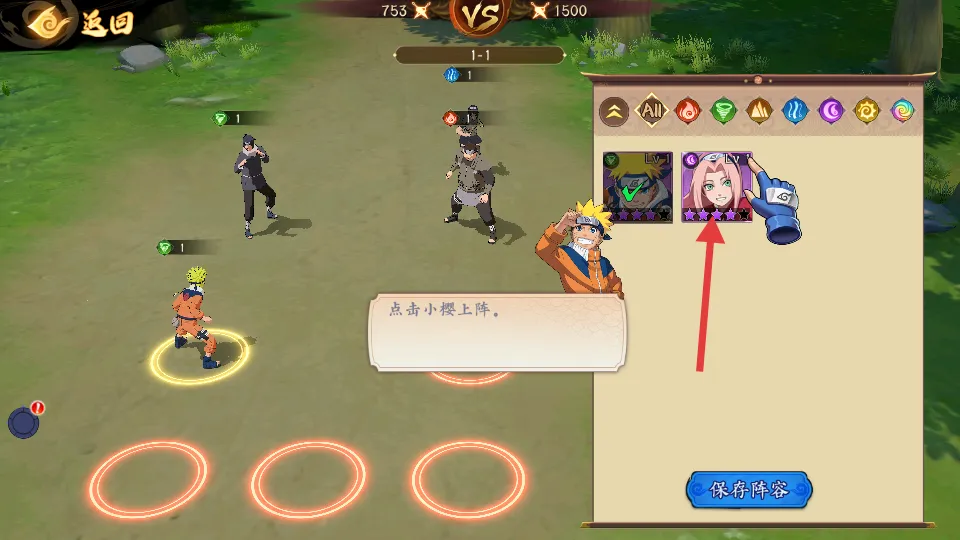 ��֮���ƽ��