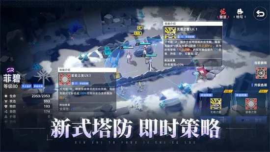 �쳾��������Ѱ�v1.37.130930 ��Ѱ�