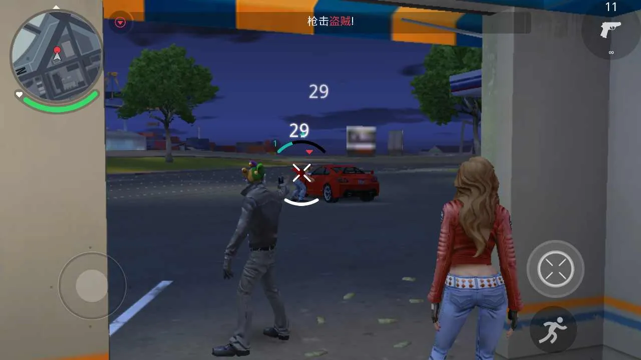 �µ������°¶���2026���°汾v1.0.1 �ٷ�����