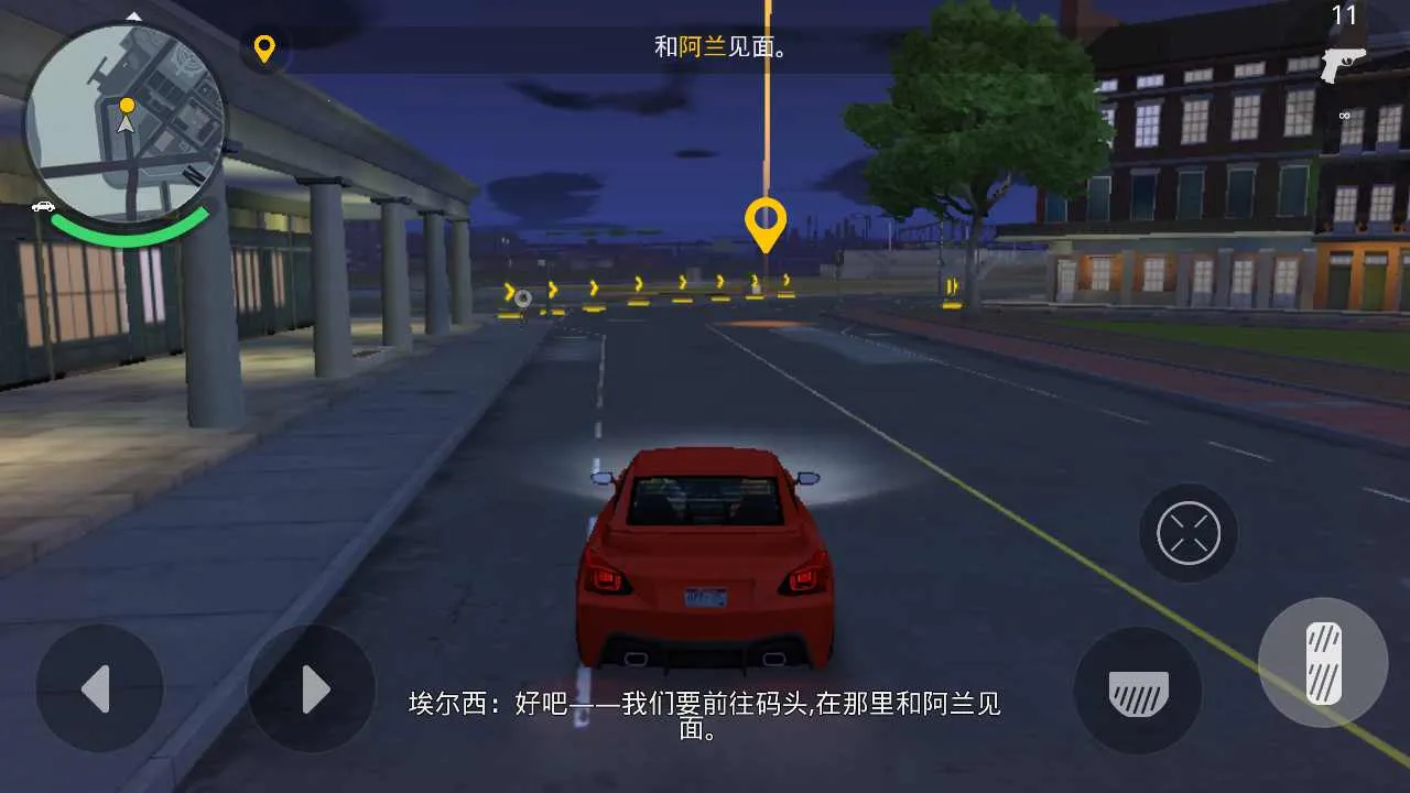 �µ������°¶���2026���°汾v1.0.1 �ٷ�����