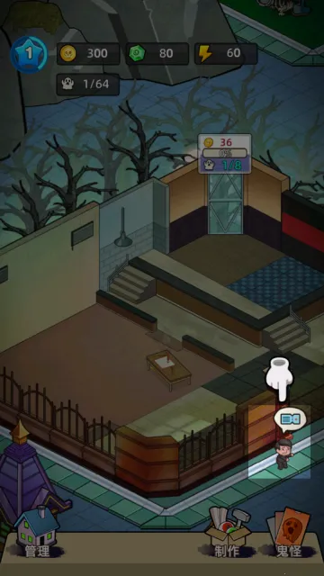 �͹����ռǲ�������v1.0.7 ��׿��