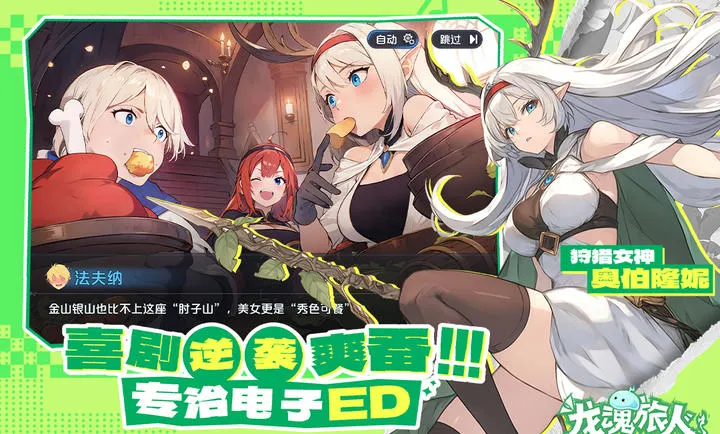 ��������-����ˮ�ż�(ϲ�������)v1.32.0 �ֻ���