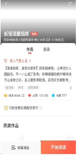 ����������������