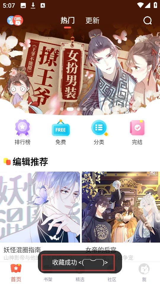 ����������������