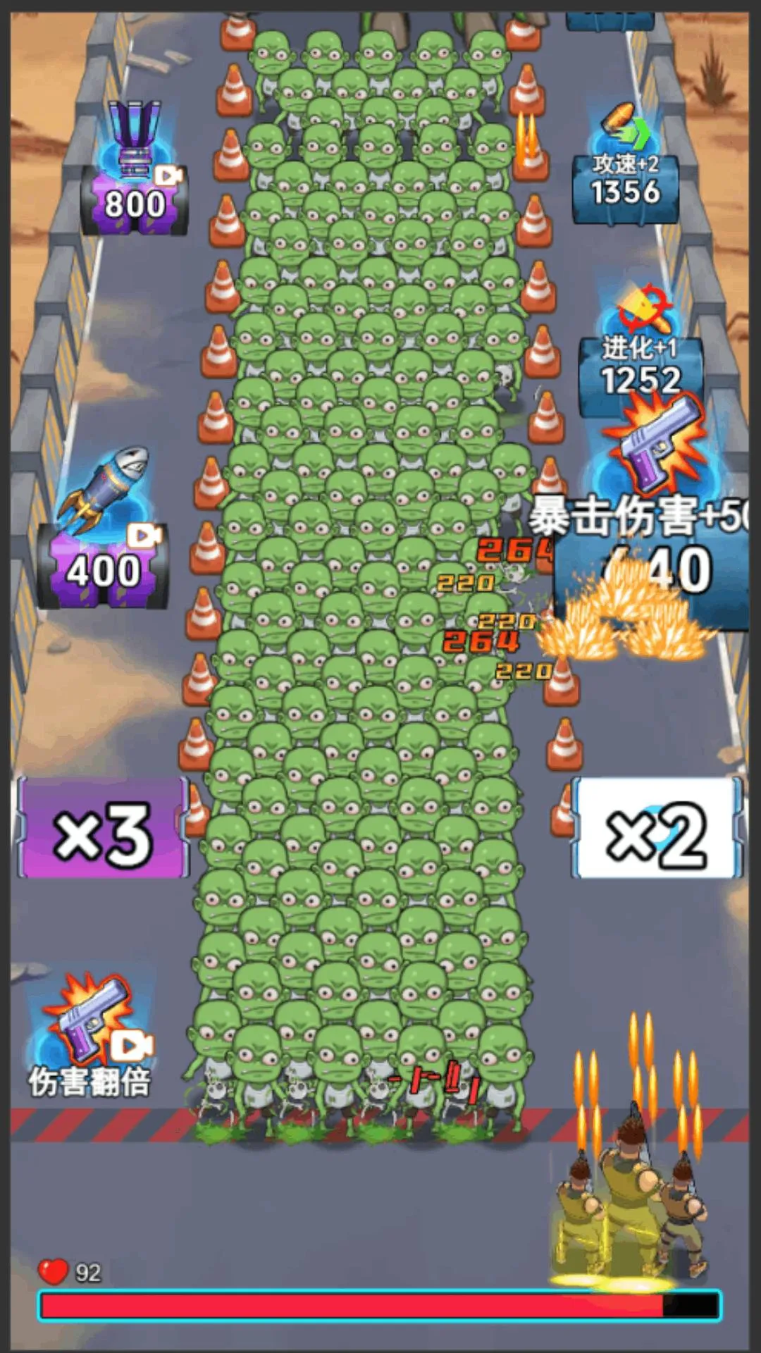 �ӵ�����������ò˵������°汾v1.0 �ֻ���