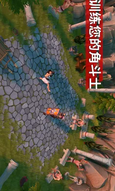 �Ƕ�ʿ����������(����������Ϸ)v1.36.14 ��׿��