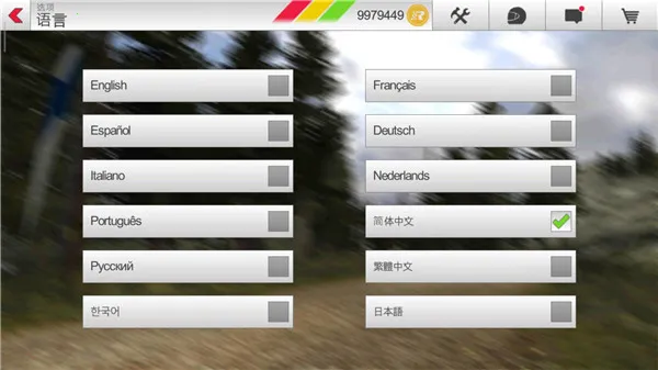 ��������3ȫ������������