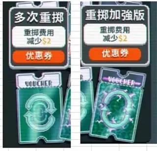 С����balatro��׿��