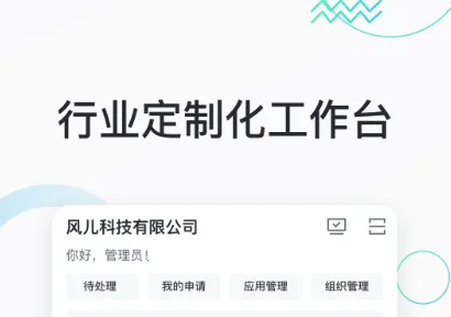 �����칫ƻ�������ذ�װ