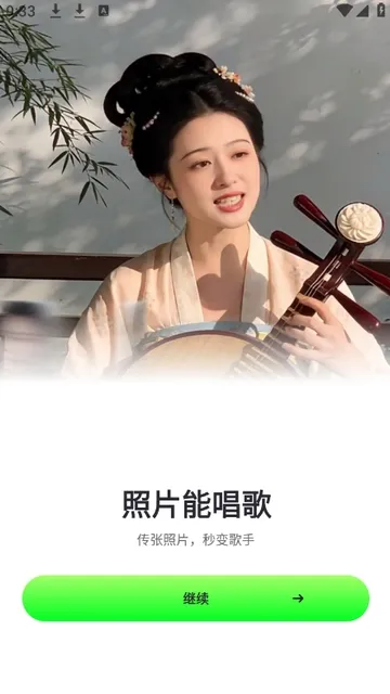 ӰȤ��2026�ٷ�����v1.2.0 ��Ѱ�