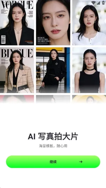 ӰȤ��2026�ٷ�����v1.2.0 ��Ѱ�