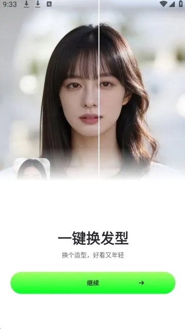 ӰȤ��2026�ٷ�����v1.2.0 ��Ѱ�