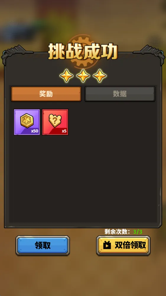 �����Ҵ����ƽ��