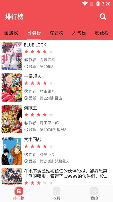 ������2.8.1v2.6.6 �ٷ�����