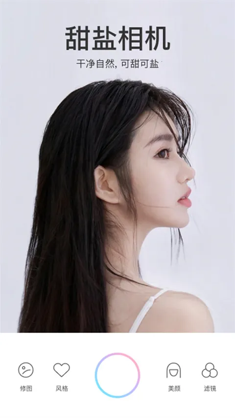 ��������ƽ��v9.6.1 ��׿��