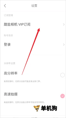 ��������ƽ��