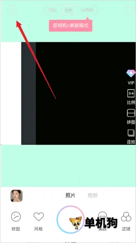 ��������ƽ��