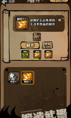 ��ԭ�Ѵ�2026�ٷ�����v1.0 �ٷ�����