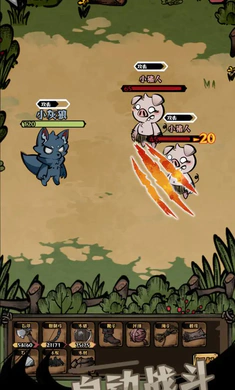 ��ԭ�Ѵ�2026�ٷ�����v1.0 �ٷ�����