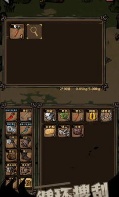 ��ԭ�Ѵ�2026�ٷ�����v1.0 �ٷ�����