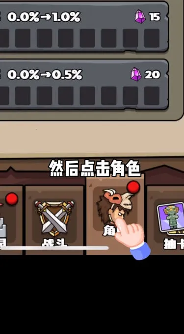 ���೬��������Ҳ�������v1.0.5 ��Ѱ�