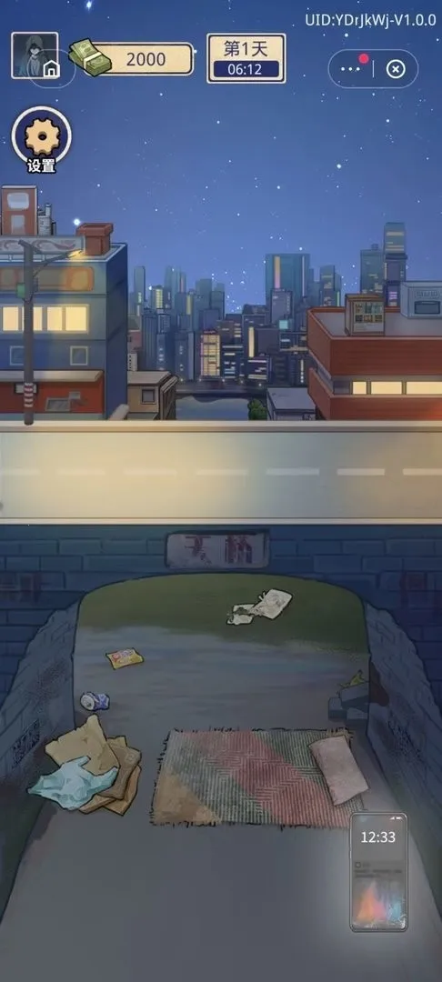 �������ŵ�׸������GM�˵�v1.0.1 �ٷ�����