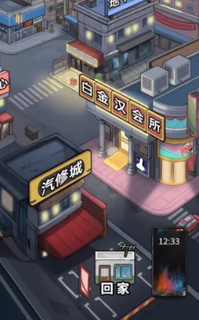 �������ŵ�׸������GM�˵�