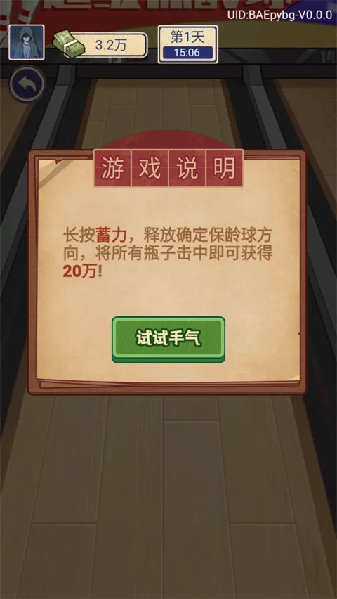 �������ŵ�׸������GM�˵�