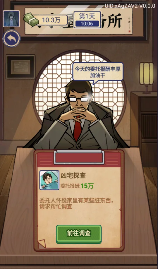 �������ŵ�׸������GM�˵�v1.0.1 �ٷ�����