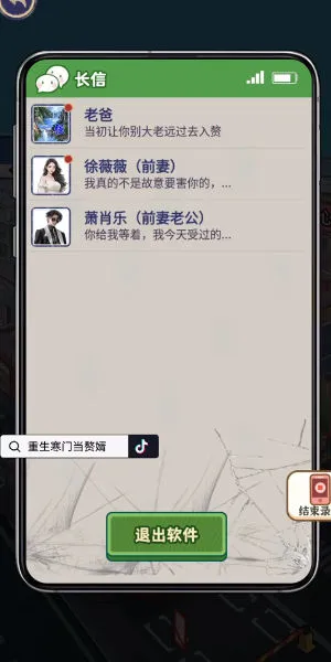 �������ŵ�׸������GM�˵�v1.0.1 �ٷ�����